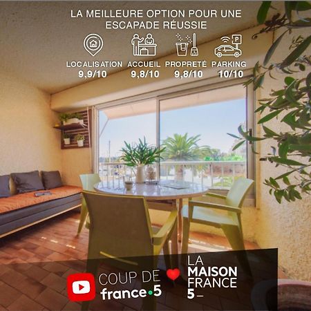 Retromirabeau "Cote Mer" - 29M2 - Lumineux - Terrasse Loggia - Vue Marina - Parking Securise - 2 A 3 Pers - Emplacement Top - Cheques Vacances Connect Gruissan Eksteriør bilde